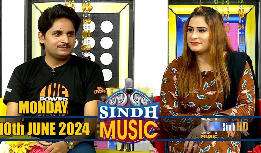 Sindh Music | 10/6/2024 | Sajjad Ali Bukejo | Music Show | SindhTVHD Music