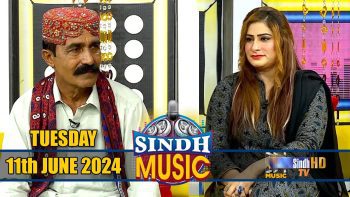 Sindh Music | 11/6/2024 | Ali Gul Sangi | Music Show | SindhTVHD Music