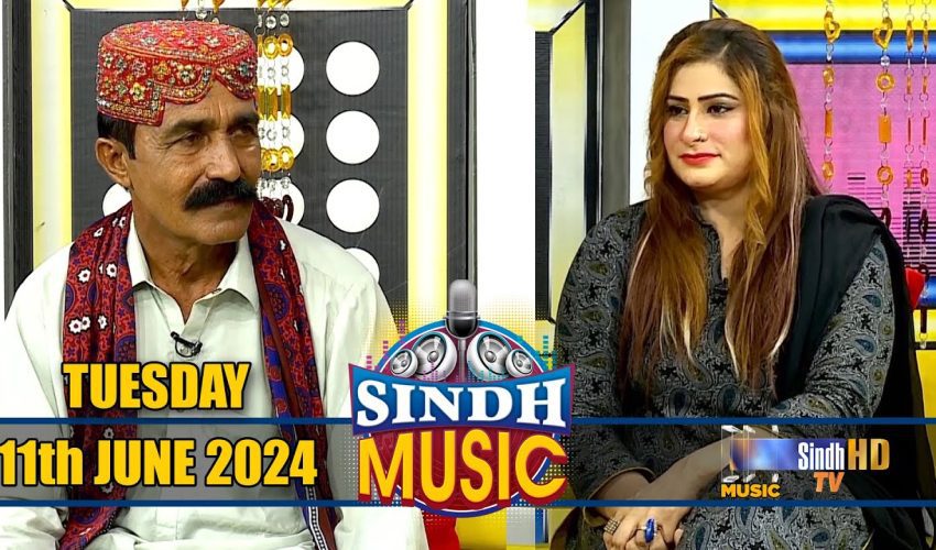 Sindh Music | 11/6/2024 | Ali Gul Sangi | Music Show | SindhTVHD Music