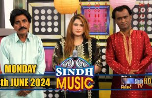 Sindh Music | 24/06/2024 | Razaq Rahi | Music Show | SindhTVHD Music