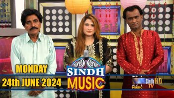 Sindh Music | 24/06/2024 | Razaq Rahi | Music Show | SindhTVHD Music