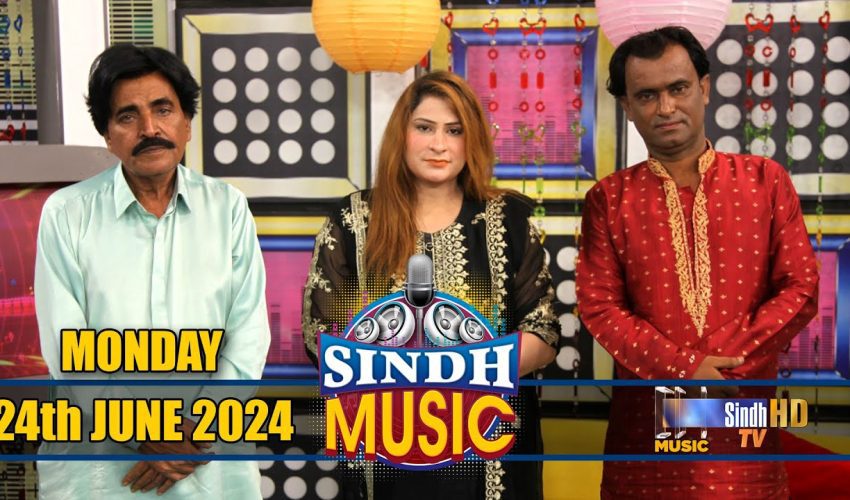 Sindh Music | 24/06/2024 | Razaq Rahi | Music Show | SindhTVHD Music