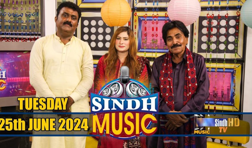 Sindh Music | 25/06/2024 | Gulzar Gul | Music Show | SindhTVHD Music