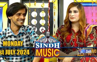 Sindh Music | 01/07/2024 | Yasir Ali Samo | Music Show | SindhTVHD Music