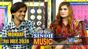 Sindh Music | 01/07/2024 | Yasir Ali Samo | Music Show | SindhTVHD Music