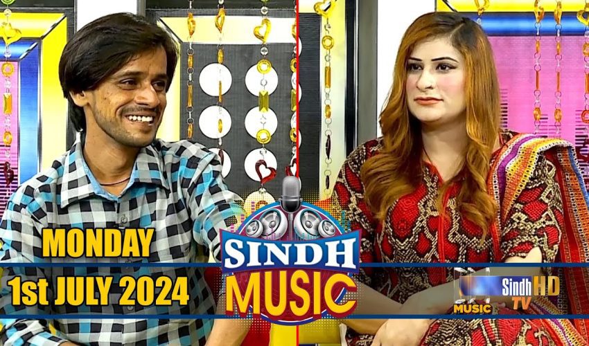 Sindh Music | 01/07/2024 | Yasir Ali Samo | Music Show | SindhTVHD Music