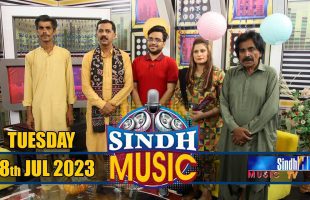 Sindh Music | 18/07/2023 | Wahid Lashari | Music Show | SindhTVHD Music