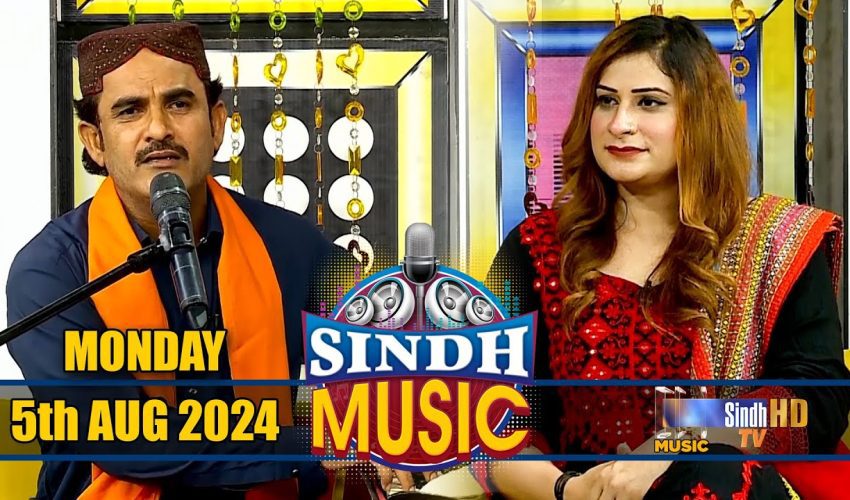 Sindh Music | 05/08/2024 | Aamir Awan | Music Show | SindhTVHD Music