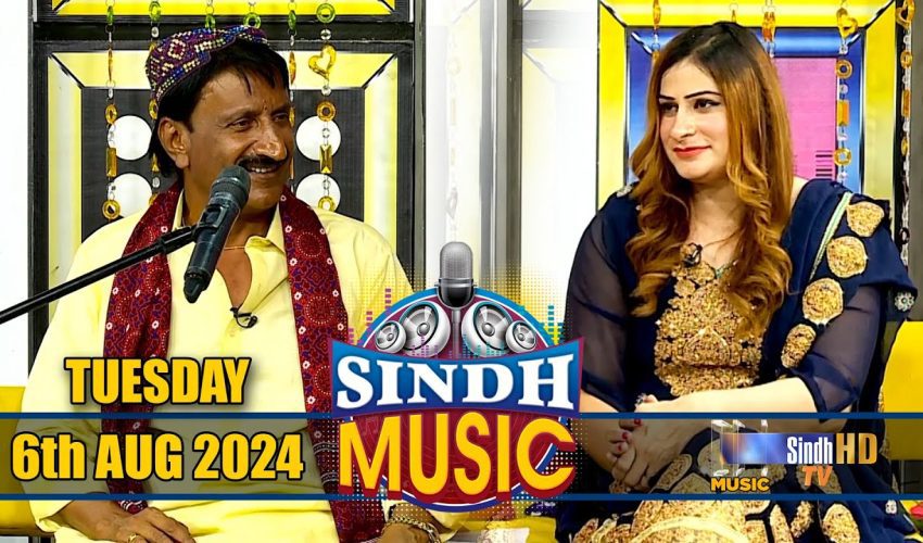 Sindh Music | 06/08/2024 | Achanak Umrani | Music Show | SindhTVHD Music