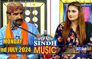 Sindh Music | 22/07/2024 | Ahsan Ali Brohi | Music Show | SindhTVHD Music