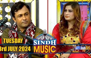 Sindh Music | 23/07/2024 | Saddam Rajpar | Music Show | SindhTVHD Music