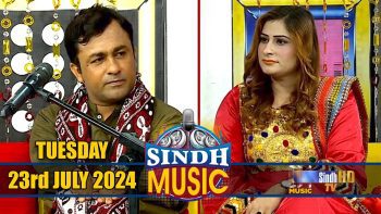 Sindh Music | 23/07/2024 | Saddam Rajpar | Music Show | SindhTVHD Music