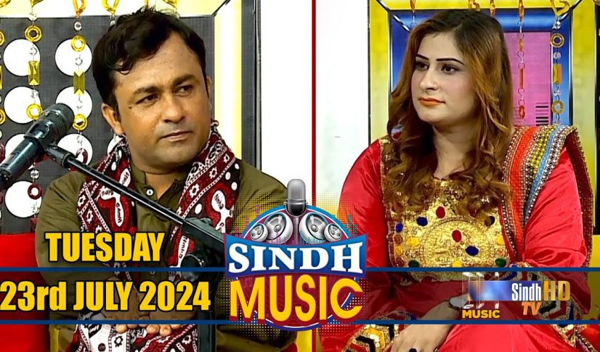 Sindh Music | 23/07/2024 | Saddam Rajpar | Music Show | SindhTVHD Music