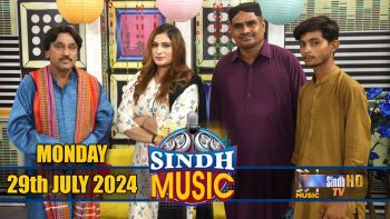 Sindh Music | 29/07/2024 | Ghulam Shabir Manganhar | Music Show | SindhTVHD Music