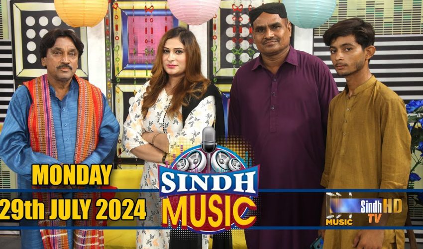 Sindh Music | 29/07/2024 | Ghulam Shabir Manganhar | Music Show | SindhTVHD Music