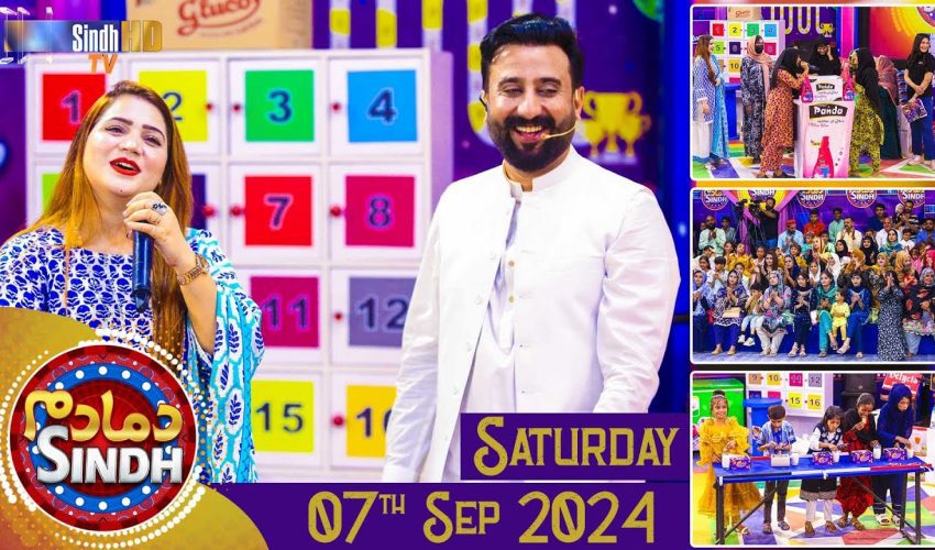 Dama Dam Sindh | Saturday | 07th September 2024 | Sindh TV Game Show | SindhTVHD
