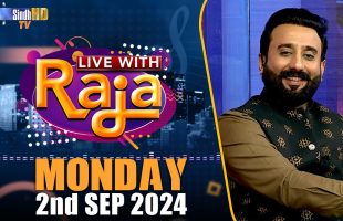 Live With Raja | 02/09/2024 | SindhTVHD