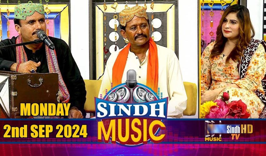 Sindh Music | 02/09/2024 | Mir Muhammad Laghari | Music Show | SindhTVHD Music