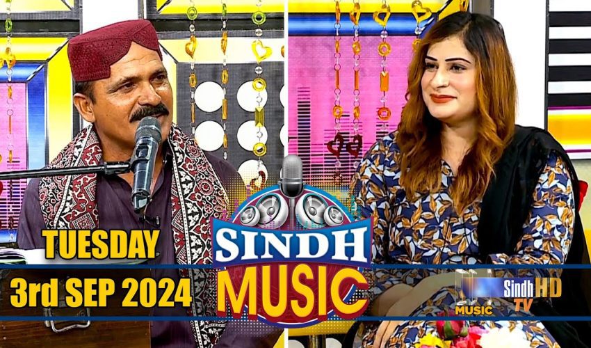 Sindh Music | 03/09/2024 | Muhammad Mithal Channo | Music Show | SindhTVHD Music