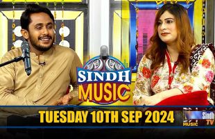 Sindh Music | 10/09/2024 | Azad Ali | Music Show | SindhTVHD Music