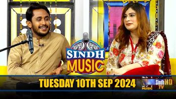 Sindh Music | 10/09/2024 | Azad Ali | Music Show | SindhTVHD Music