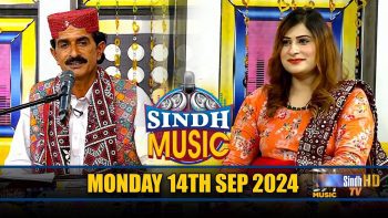 Sindh Music | 16/09/2024 | Allah Dino Malik | Music Show | SindhTVHD Music