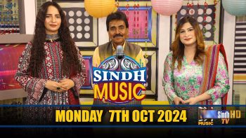 Sindh Music | 07/10/2024 | Farzana Gul | Music Show | SindhTVHD Music