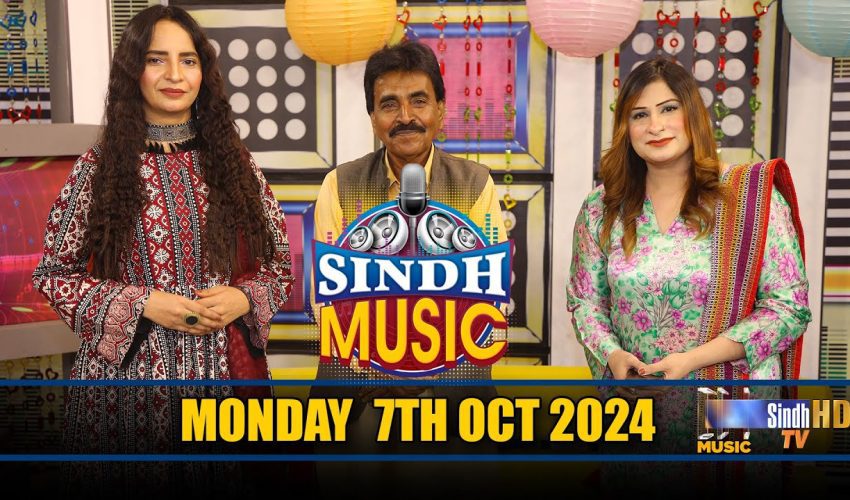 Sindh Music | 07/10/2024 | Farzana Gul | Music Show | SindhTVHD Music