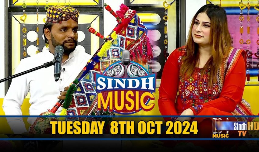 Sindh Music | 08/10/2024 | Muhammad Faheem Khaskheli | Music Show | SindhTVHD Music