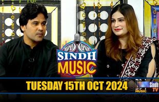 Sindh Music | 15/10/2024 | Raheel Shaikh | Music Show | SindhTVHD Music