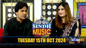 Sindh Music | 15/10/2024 | Raheel Shaikh | Music Show | SindhTVHD Music