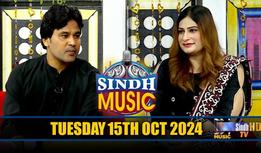 Sindh Music | 15/10/2024 | Raheel Shaikh | Music Show | SindhTVHD Music