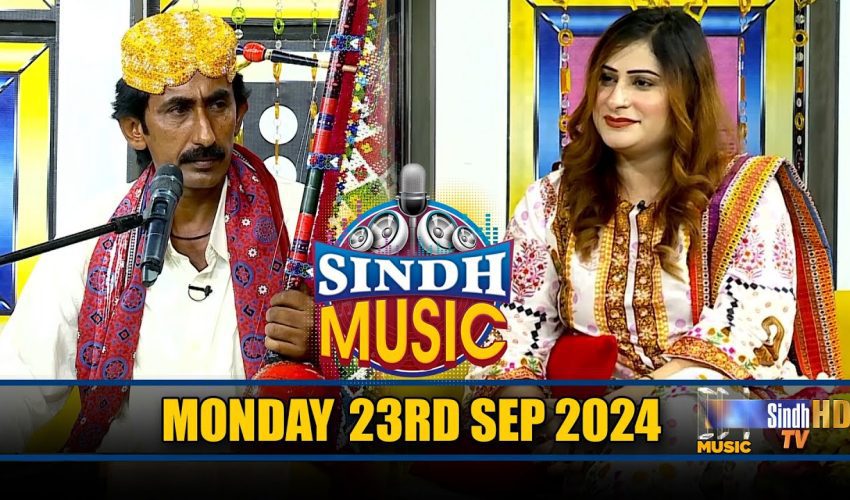 Sindh Music | 23/09/2024 | Abdul Ghani | Music Show | SindhTVHD Music