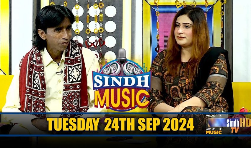 Sindh Music | 24/09/2024 | Qamar Manzoor | Music Show | SindhTVHD Music