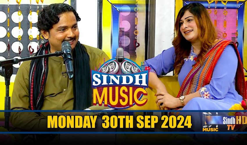 Sindh Music | 30/09/2024 | Papu Gul | Music Show | SindhTVHD Music