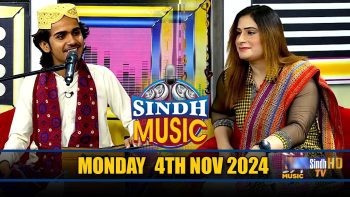 Sindh Music | 04/11/2024 | Faqeer Anmol Hyderi | Music Show | SindhTVHD Music