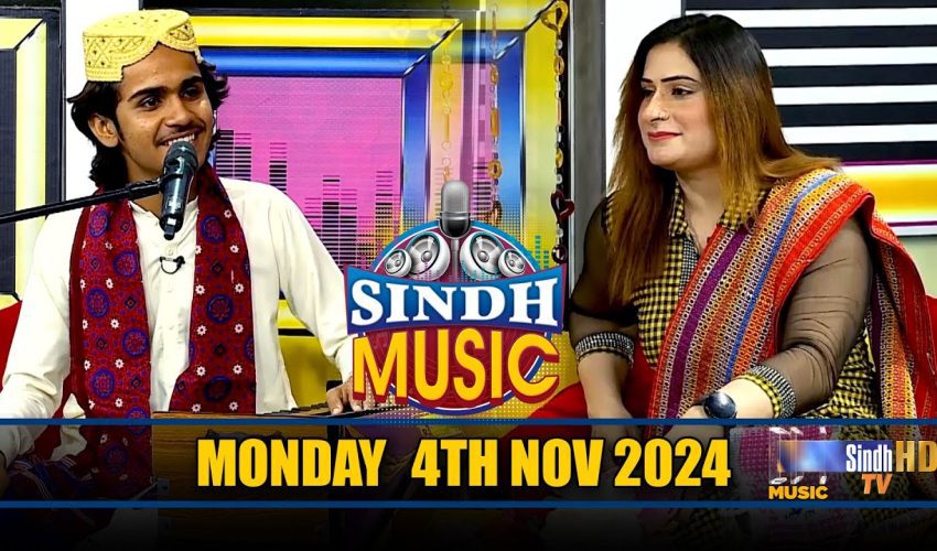 Sindh Music | 04/11/2024 | Faqeer Anmol Hyderi | Music Show | SindhTVHD Music