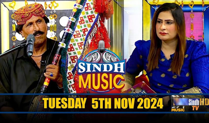 Sindh Music | 05/11/2024 | Wazir Ali Umrani | Music Show | SindhTVHD Music