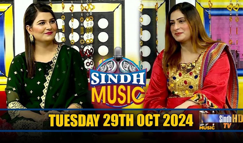 Sindh Music | 29/10/2024 | Komal Naz | Music Show | SindhTVHD Music