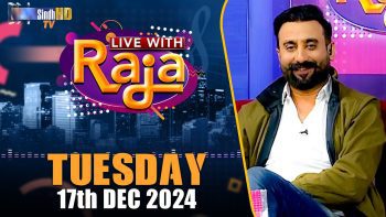 Live With Raja | 17/12/2024 | SindhTVHD