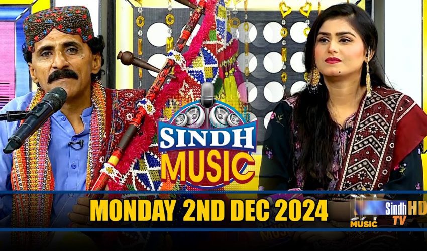 Sindh Music | 02/12/2024 | Faqeer Muhammad Hassan Jatoi | Music Show | SindhTVHD Music