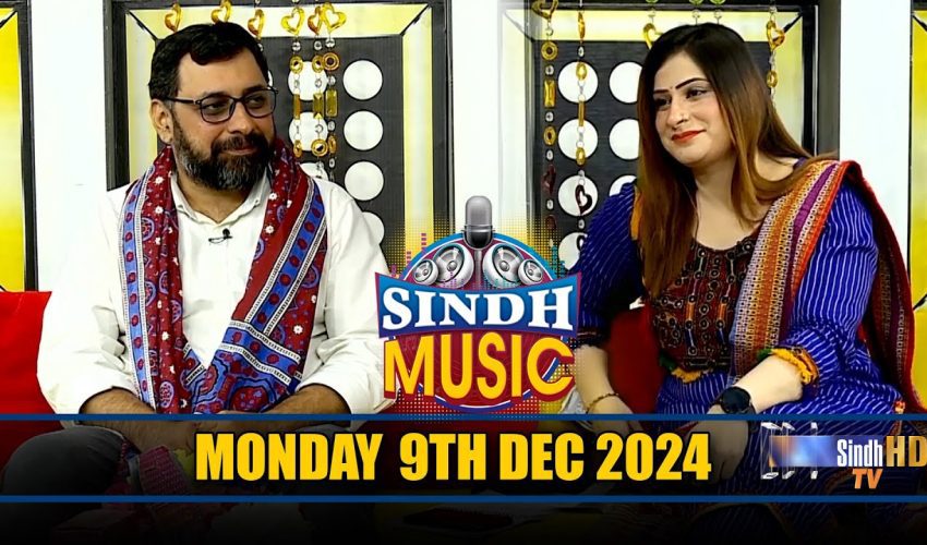 Sindh Music | 9/12/2024 | Saad Alavi | Music Show | SindhTVHD