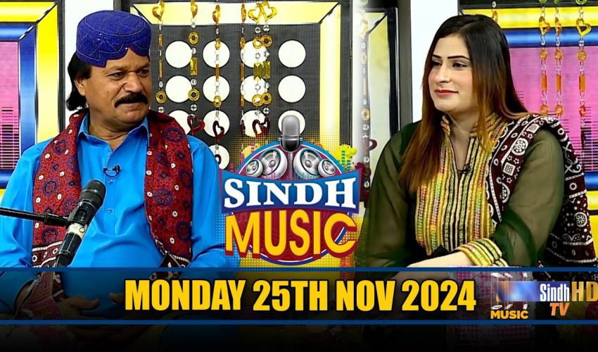 Sindh Music | 25/11/2024 | Jigar Jalal | Music Show | SindhTVHD Music