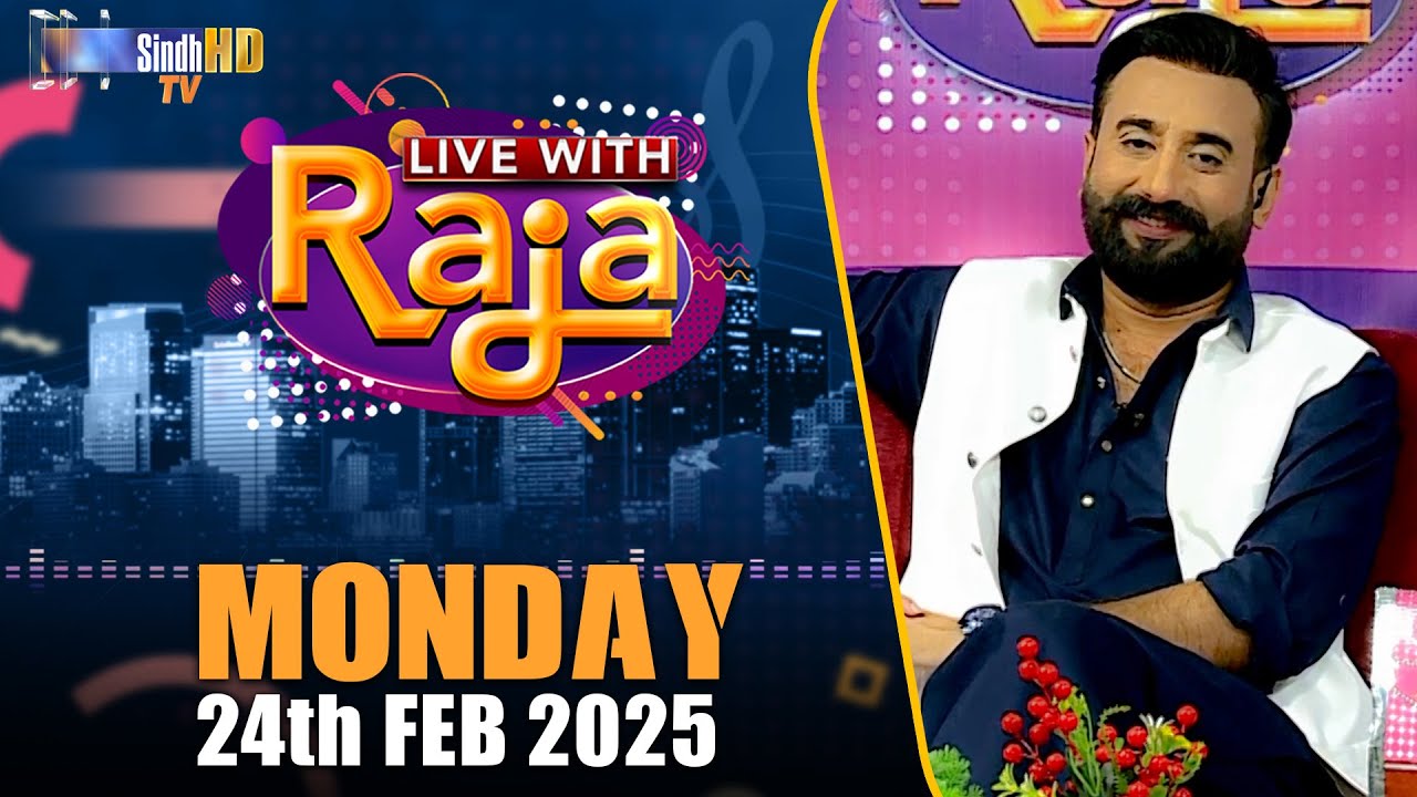 Toptv Raja Live With Raja | 24/02/2025 | SindhTVHD - SindhTV