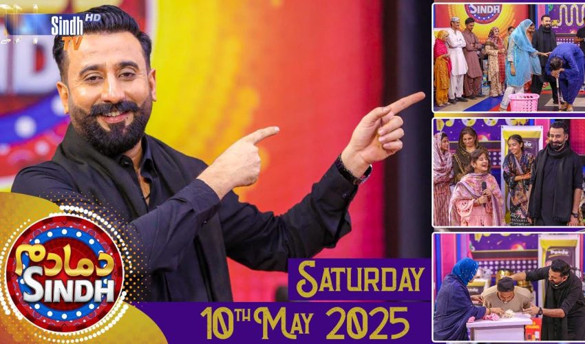 Dama Dam Sindh | Saturday | 10th May 2025 | Sindh TV Game Show | SindhTVHD