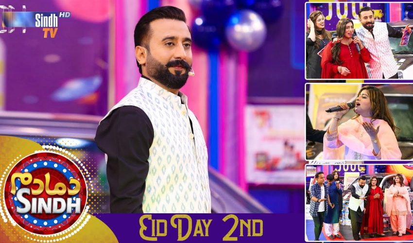 Dama Dam Sindh | Eid Day 2 | Eid ul Fitr 2025 | Sindh TV Game Show | SindhTVHD