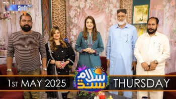 Salam Sindh | 01/05/2025 | Sindh TV Morning Show | SindhTVHD