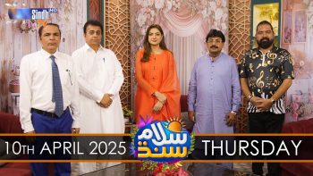 Salam Sindh | 10/04/2025 | Sindh TV Morning Show | SindhTVHD