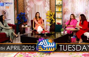 Salam Sindh | 15/04/2025 | Sindh TV Morning Show | SindhTVHD