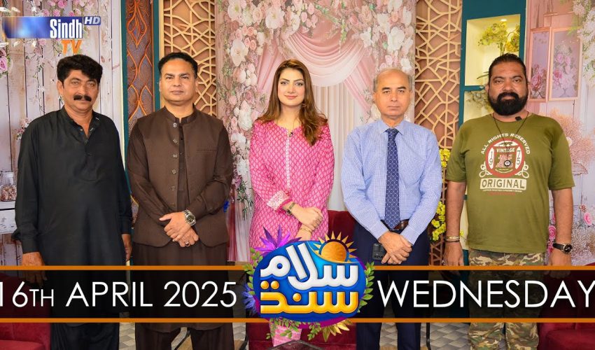 Salam Sindh | 16/04/2025 | Sindh TV Morning Show | SindhTVHD